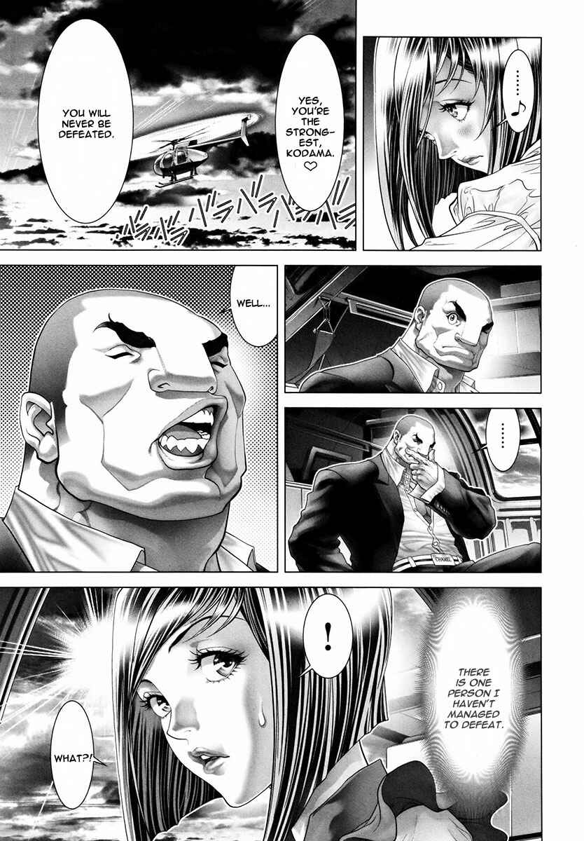 Page 4 Chapter 19 Black Joke