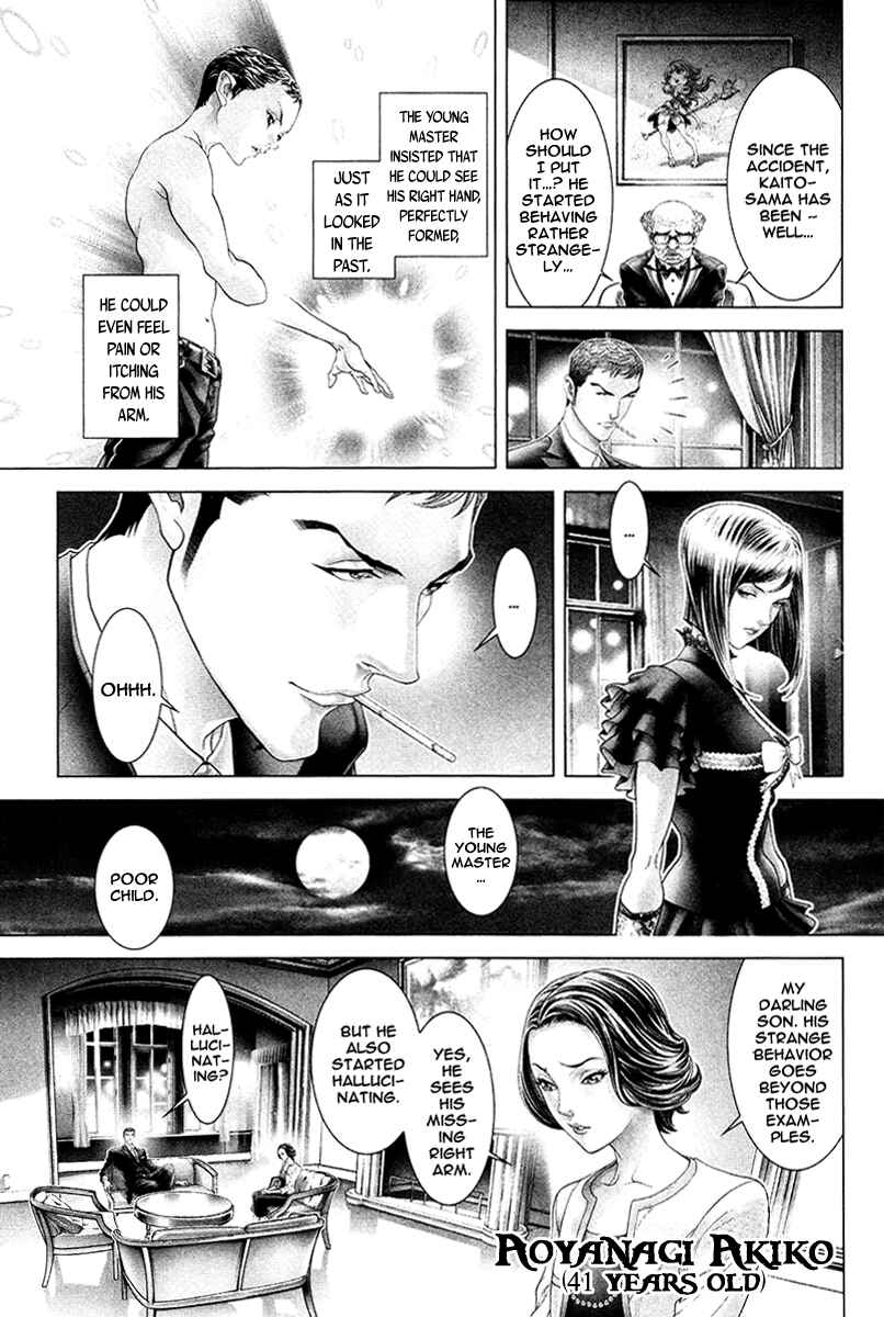 Page 11 Chapter 27 Black Joke