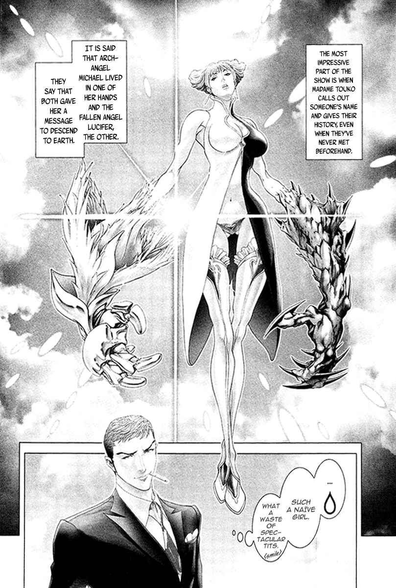 Page 16 Chapter 27 Black Joke