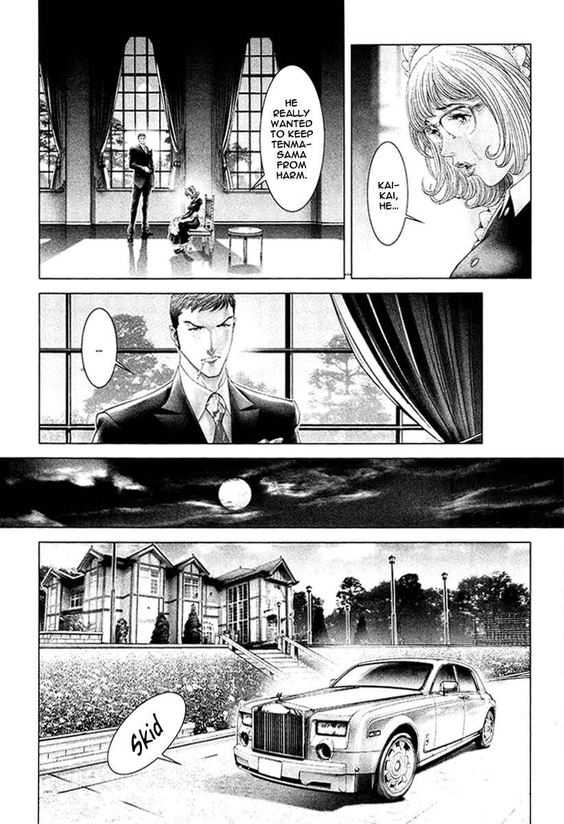 Page 24 Chapter 27 Black Joke