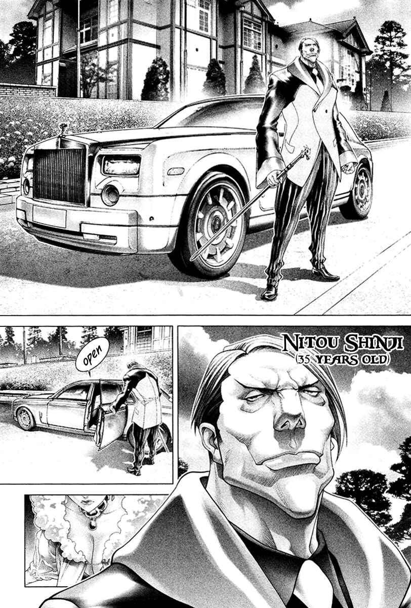 Page 25 Chapter 27 Black Joke