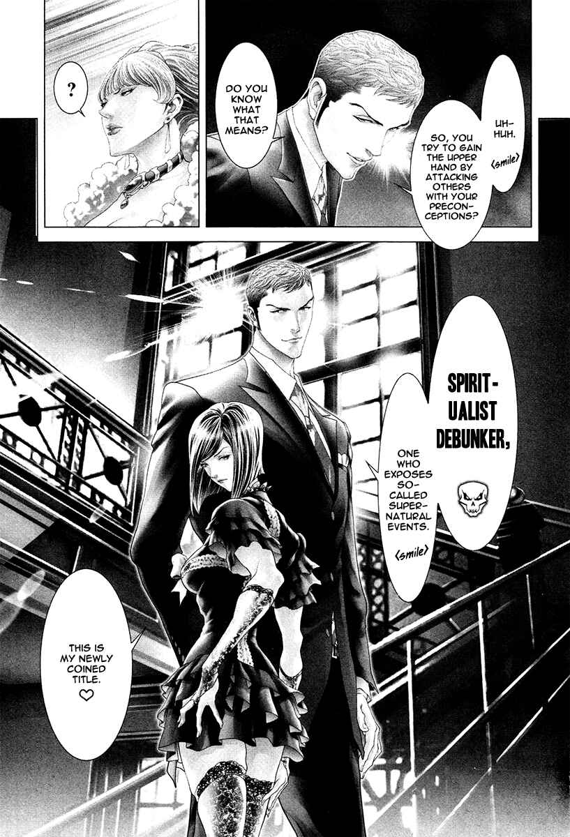 Page 29 Chapter 27 Black Joke