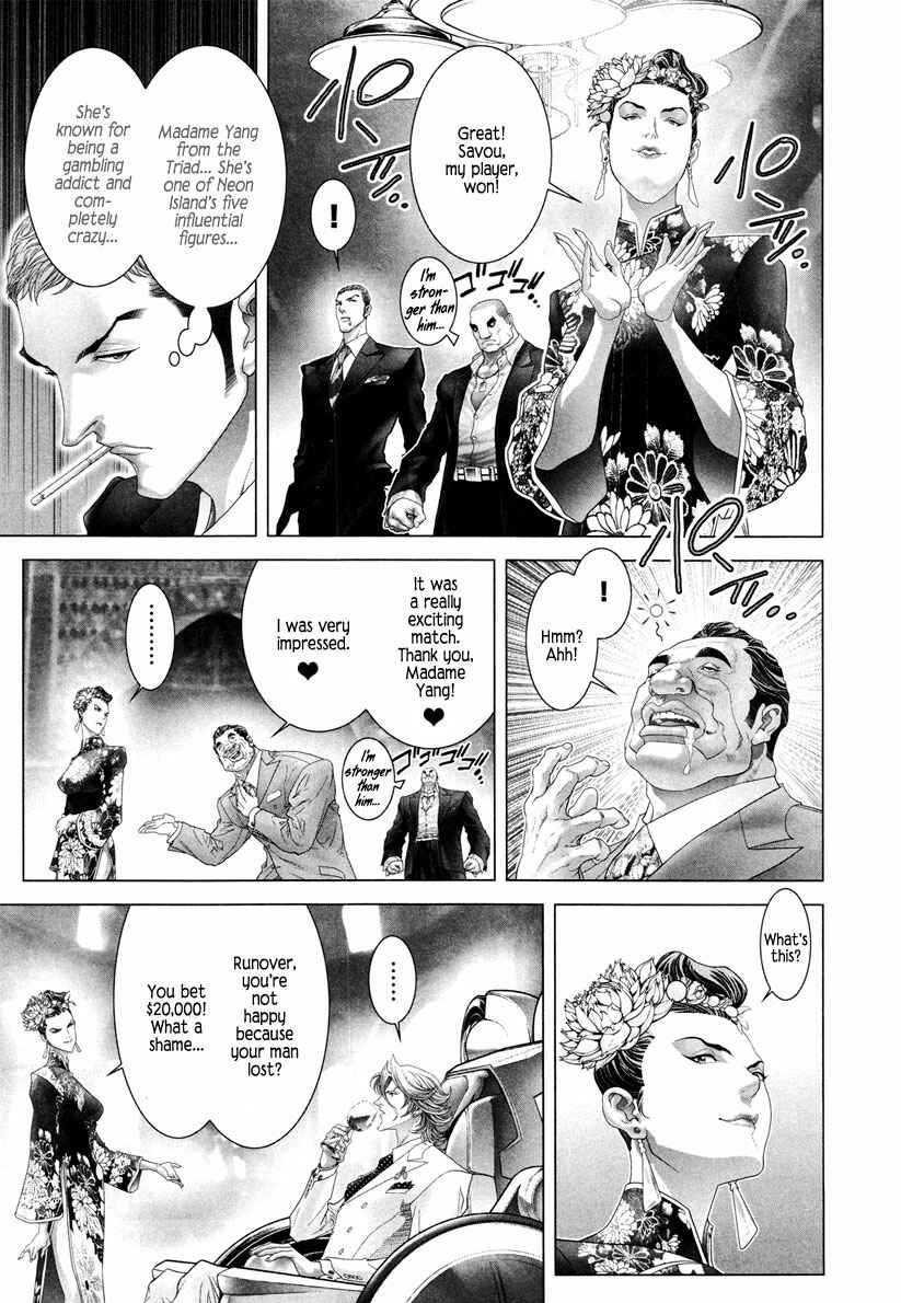 Page 12 Chapter 11 Black Joke