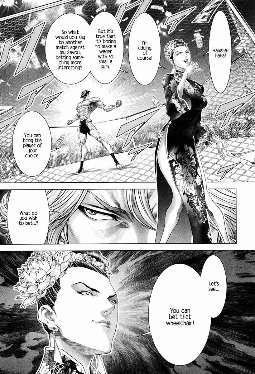 Page 14 Chapter 11 Black Joke