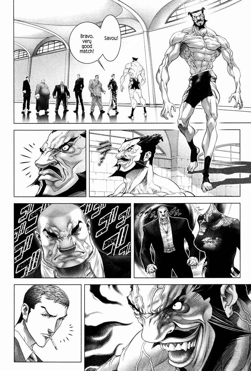 Page 17 Chapter 11 Black Joke