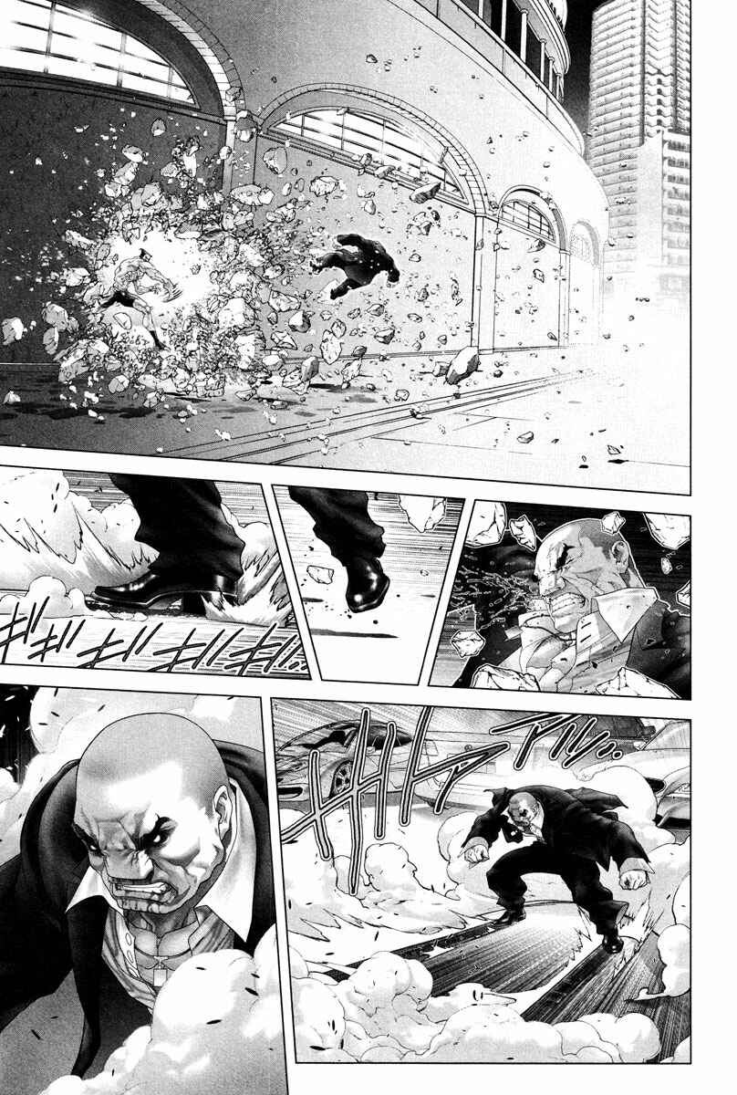 Page 23 Chapter 11 Black Joke