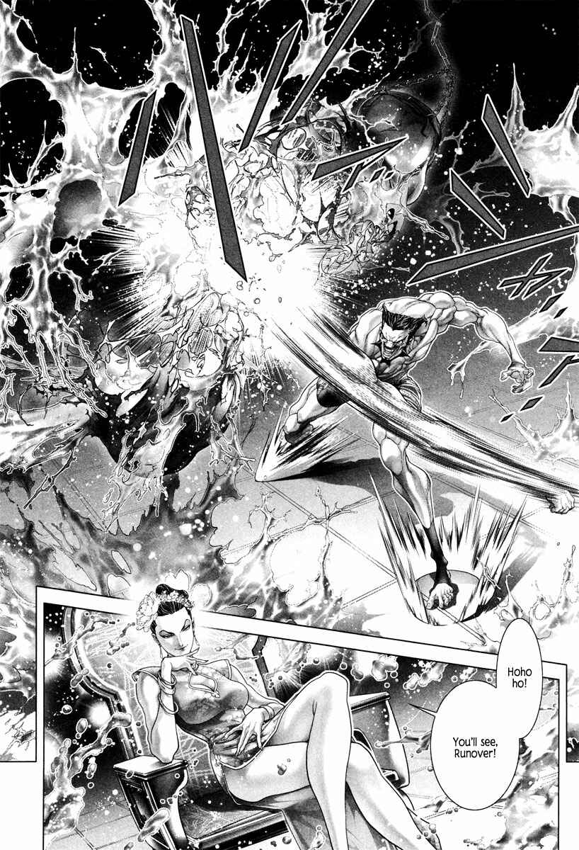 Page 11 Chapter 13 Black Joke