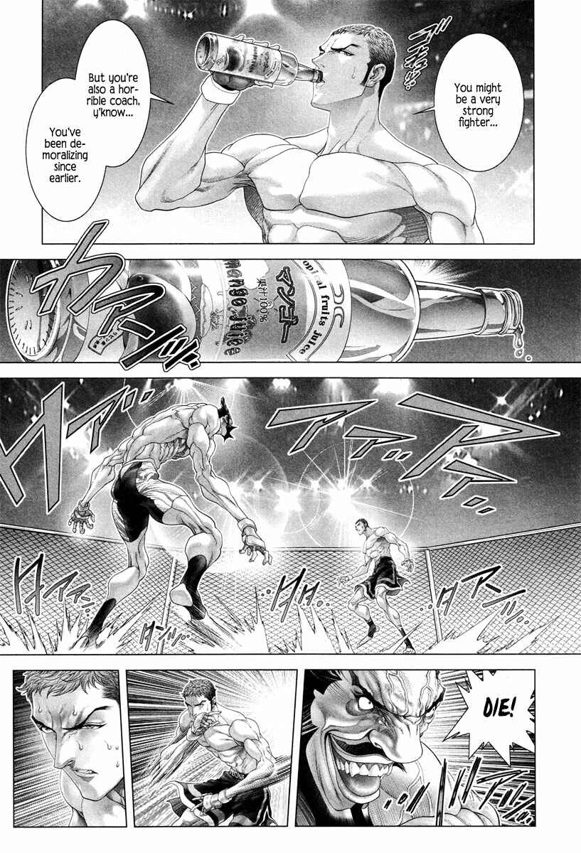 Page 20 Chapter 13 Black Joke