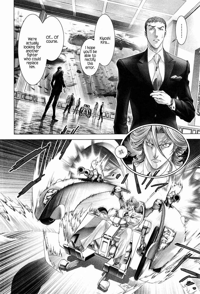 Page 3 Chapter 13 Black Joke