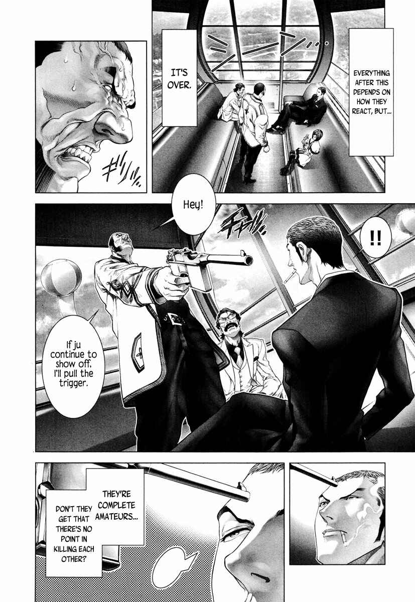 Page 11 Chapter 6 Black Joke