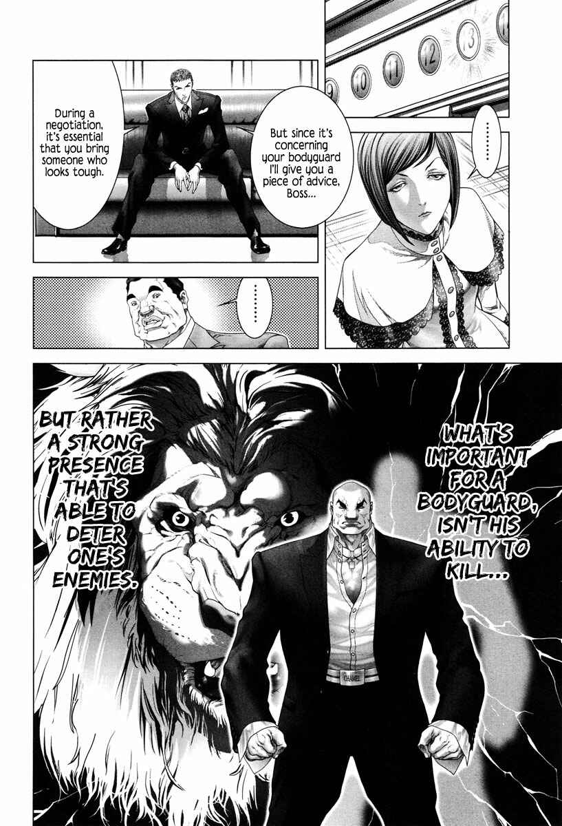 Page 19 Chapter 6 Black Joke