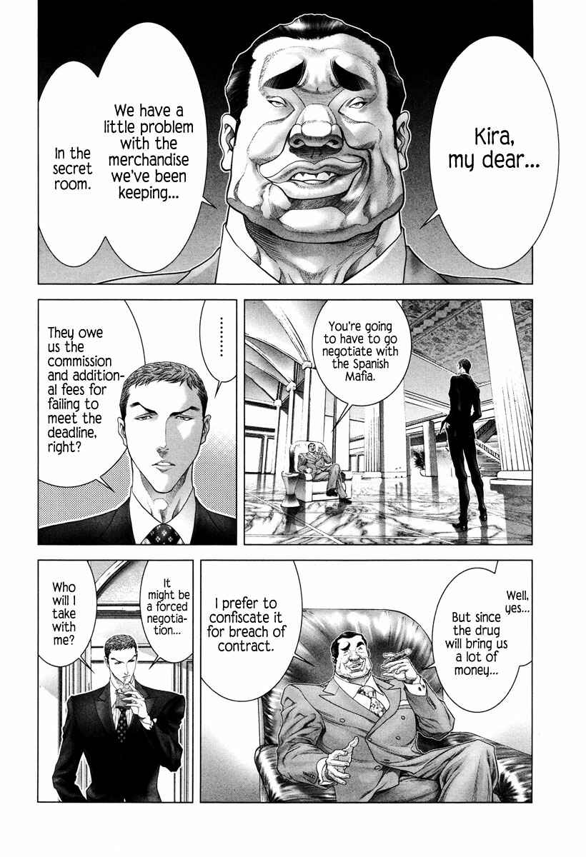 Page 3 Chapter 6 Black Joke