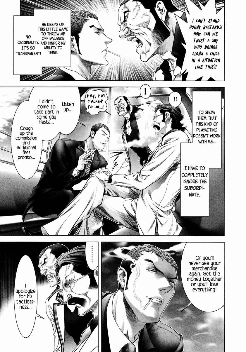 Page 8 Chapter 6 Black Joke