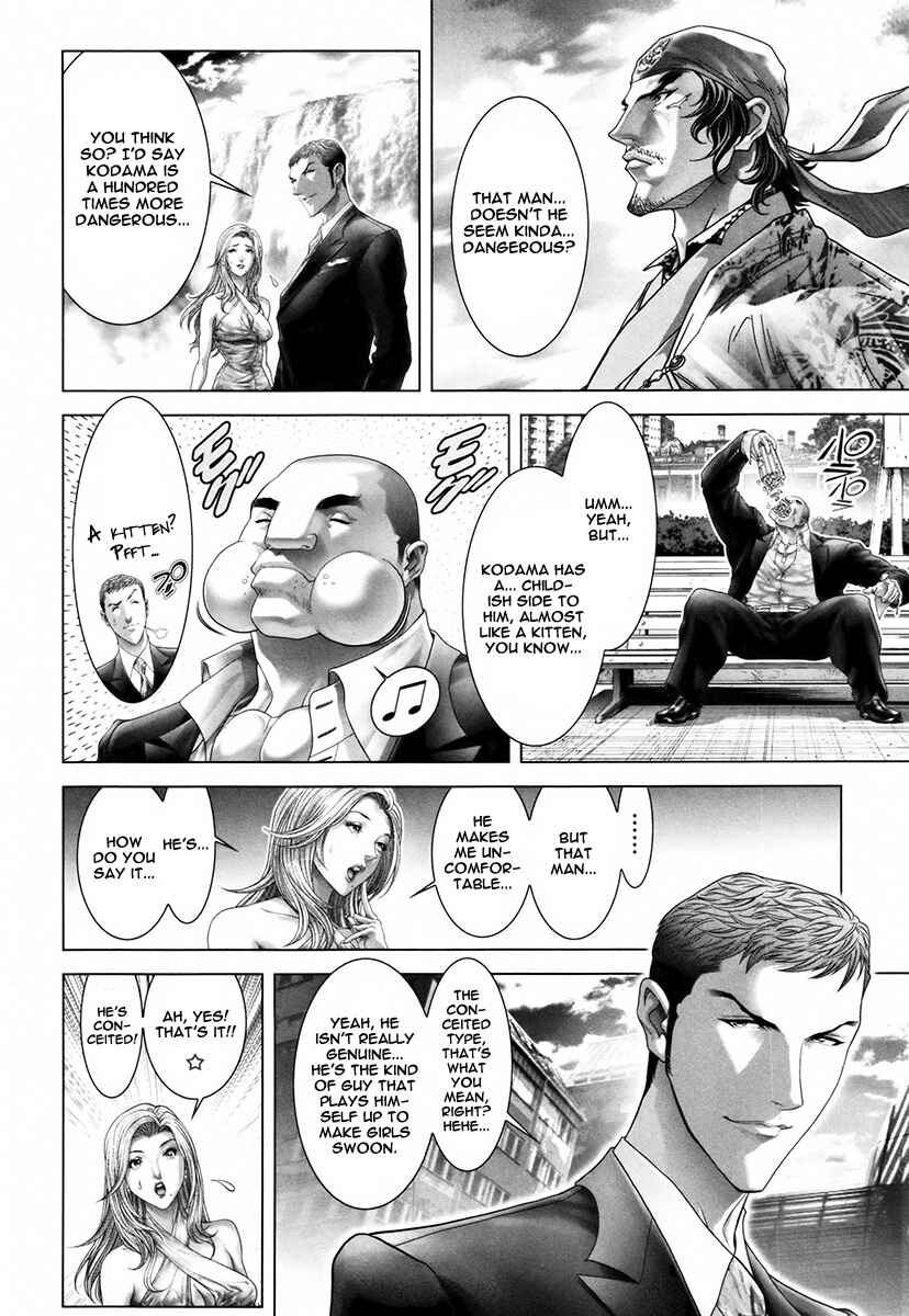 Page 20 Chapter 20 Black Joke