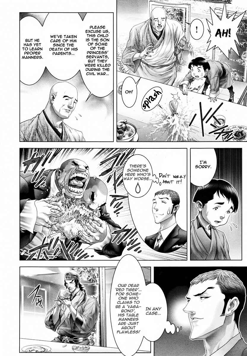 Page 34 Chapter 20 Black Joke