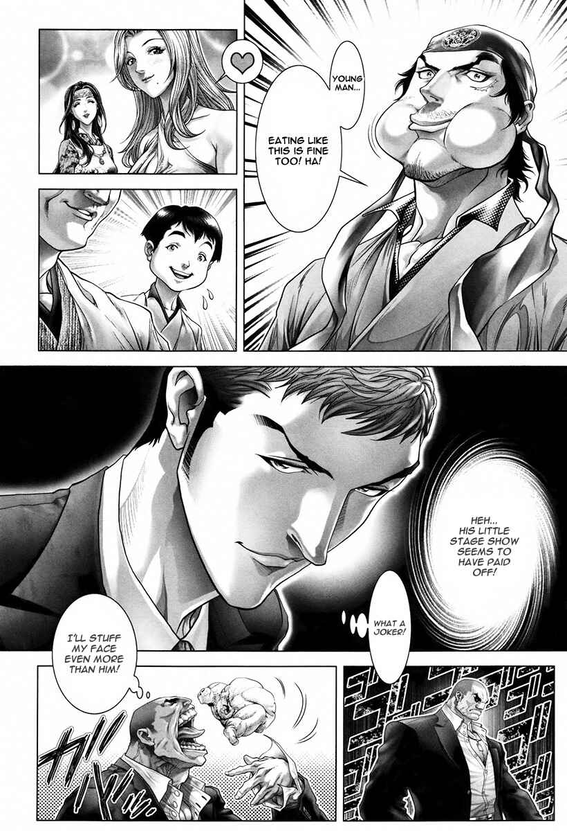 Page 36 Chapter 20 Black Joke