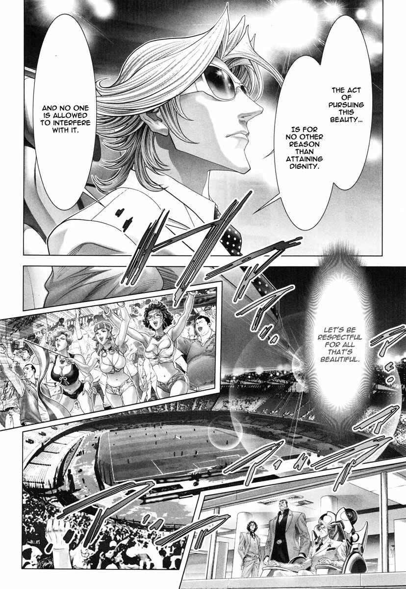 Page 13 Chapter 15 Black Joke