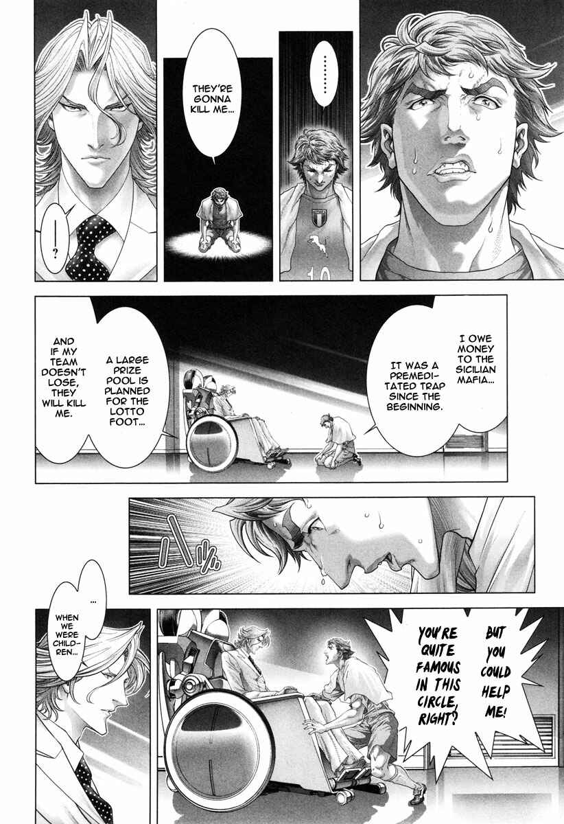Page 17 Chapter 15 Black Joke