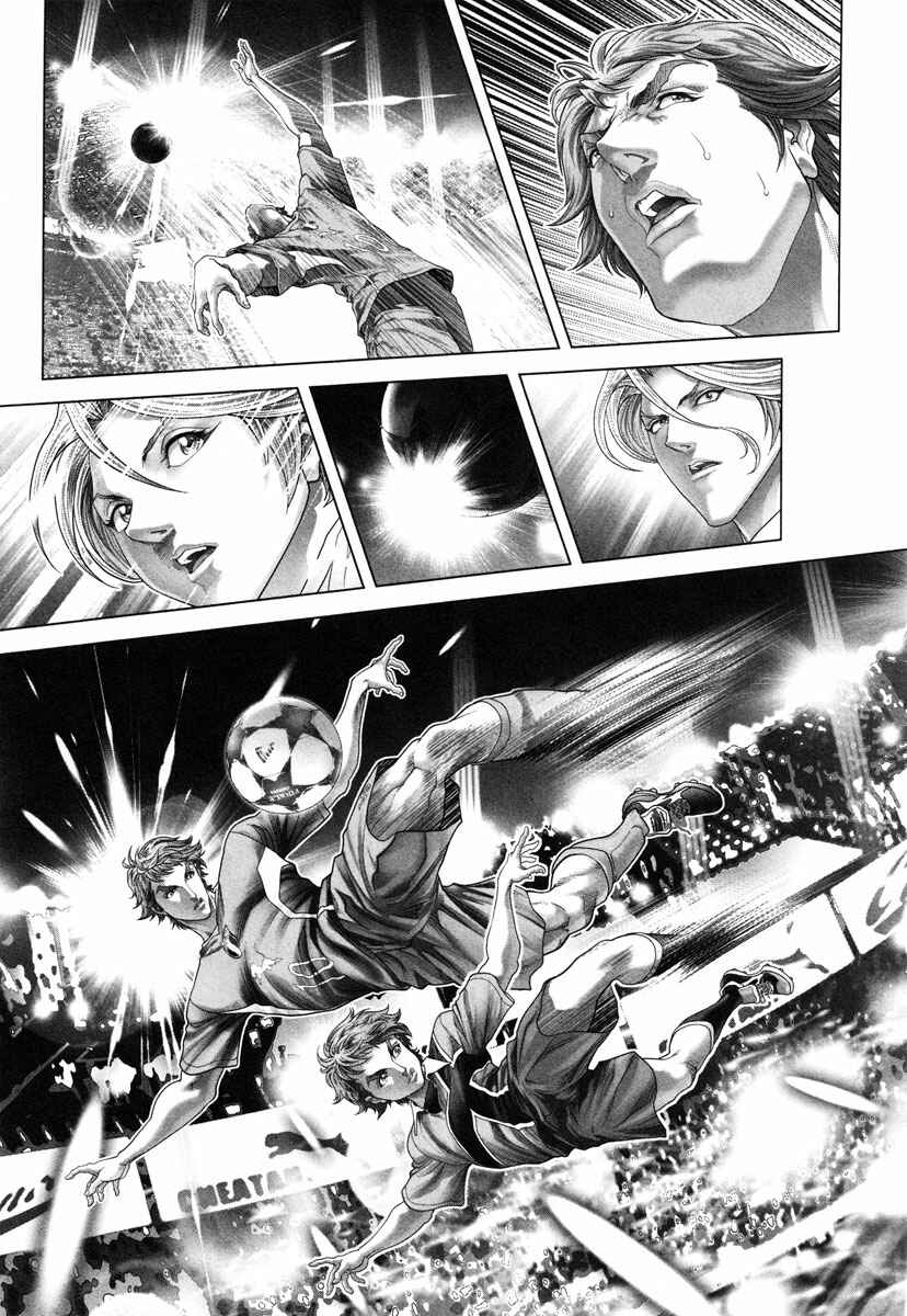 Page 24 Chapter 15 Black Joke