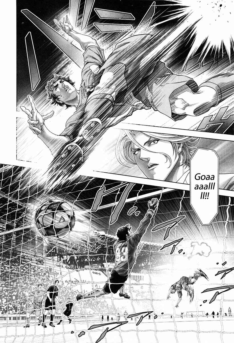 Page 25 Chapter 15 Black Joke