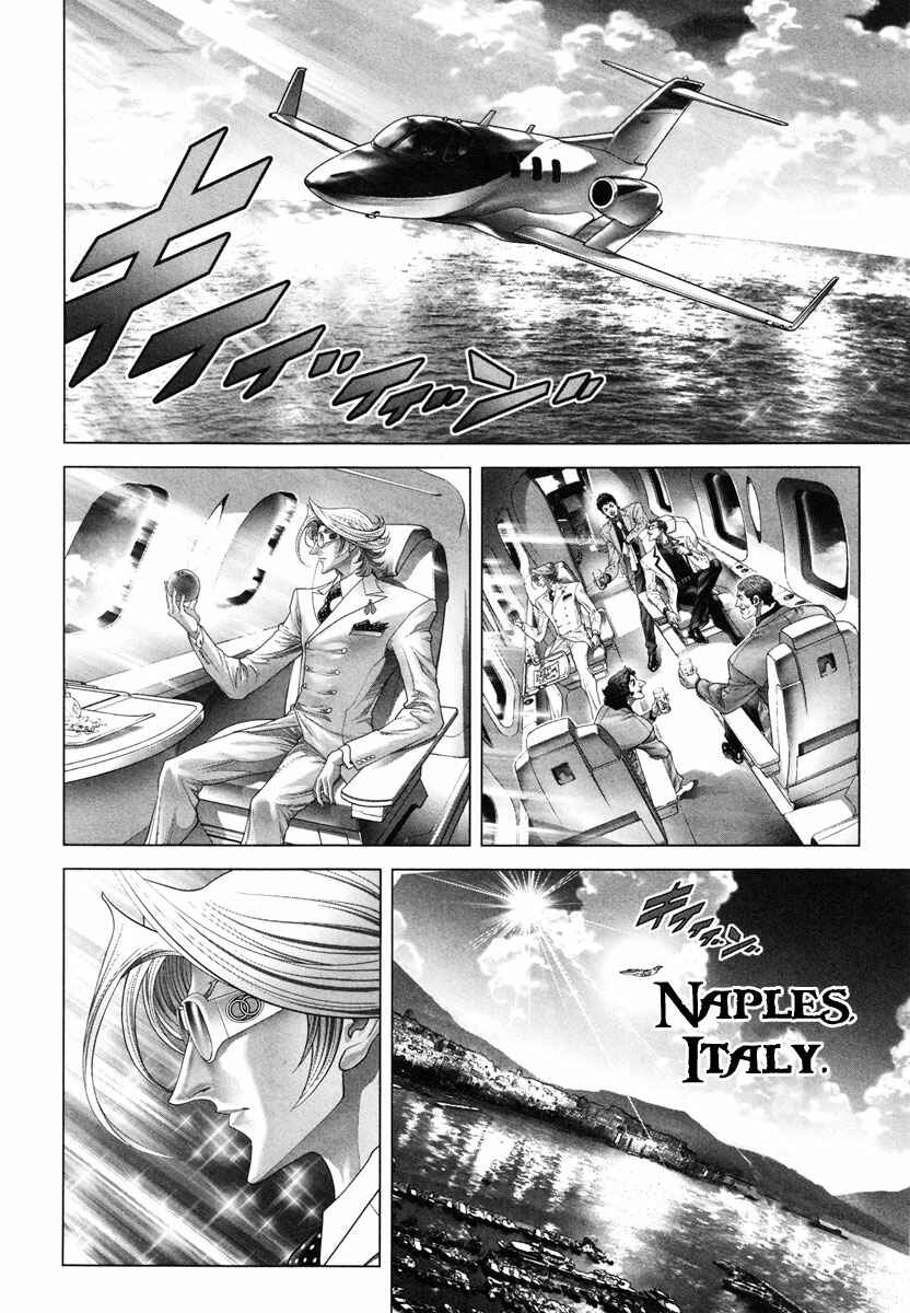 Page 3 Chapter 15 Black Joke