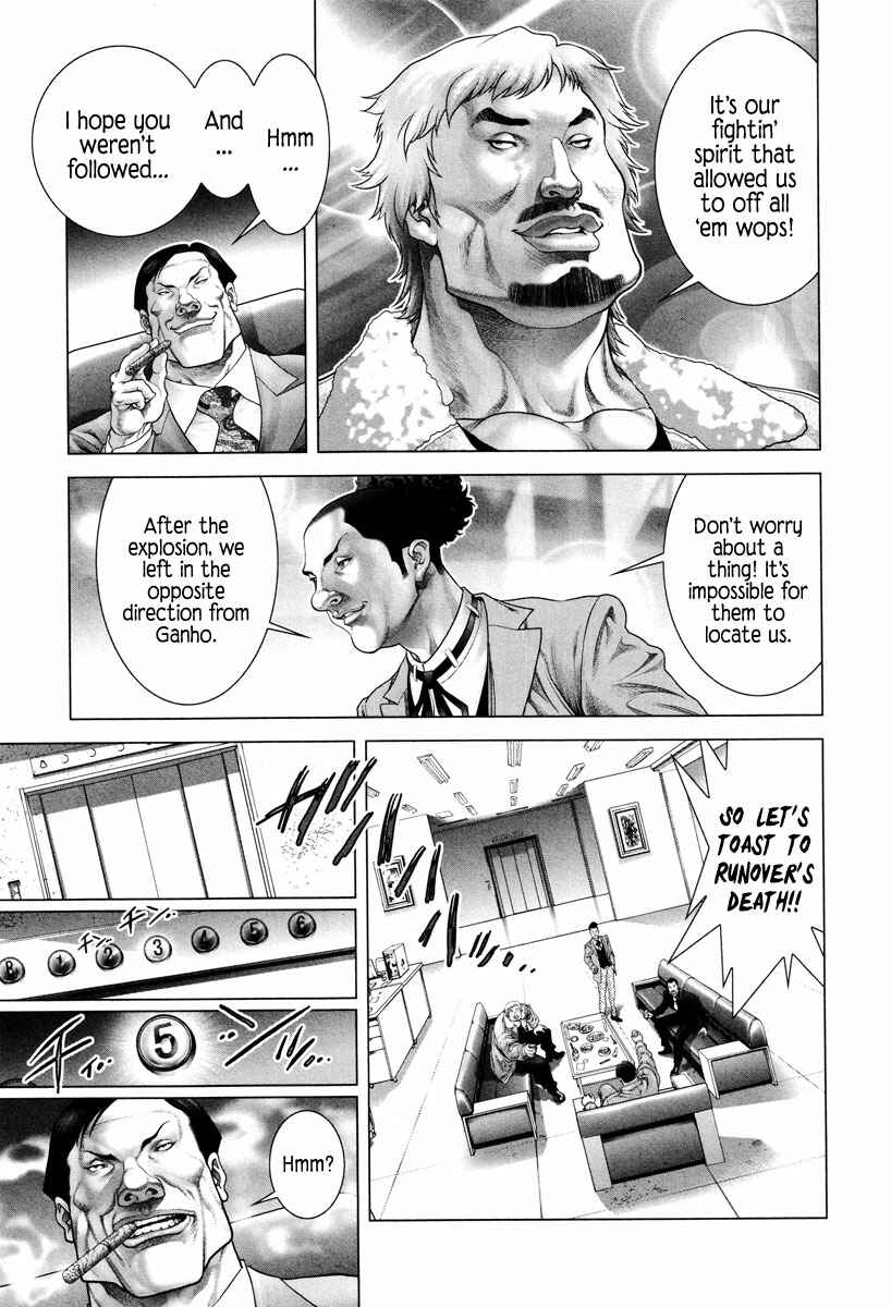 Page 18 Chapter 4 Black Joke