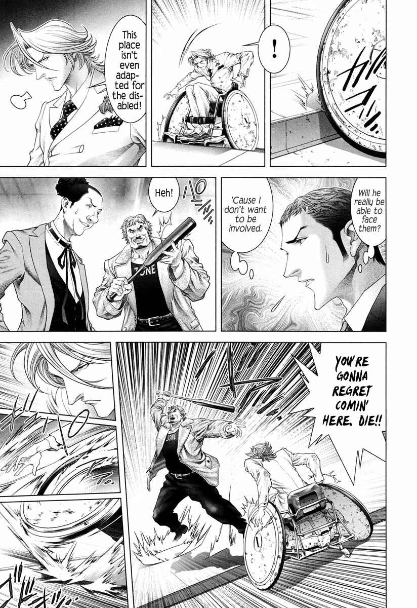 Page 20 Chapter 4 Black Joke