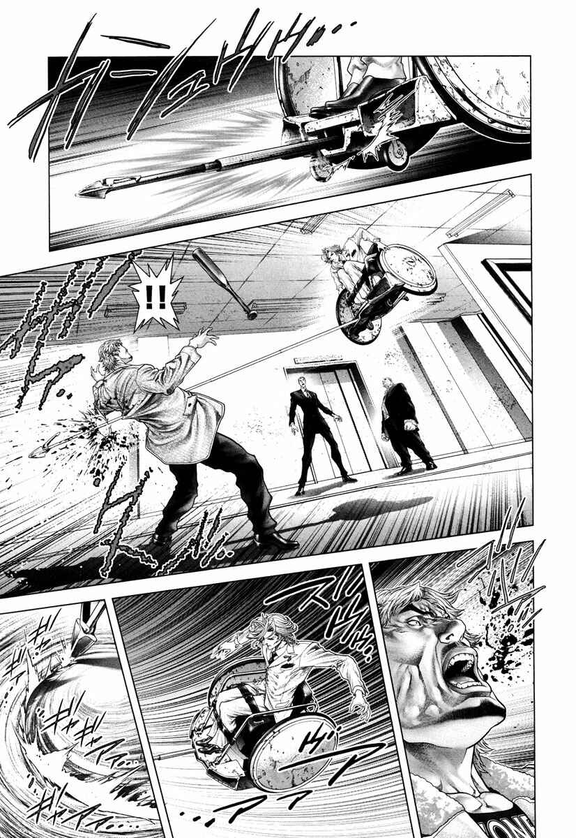 Page 22 Chapter 4 Black Joke