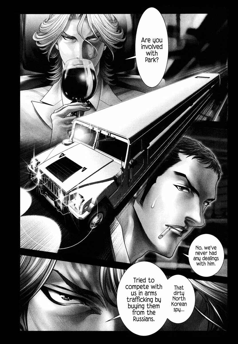 Page 3 Chapter 4 Black Joke