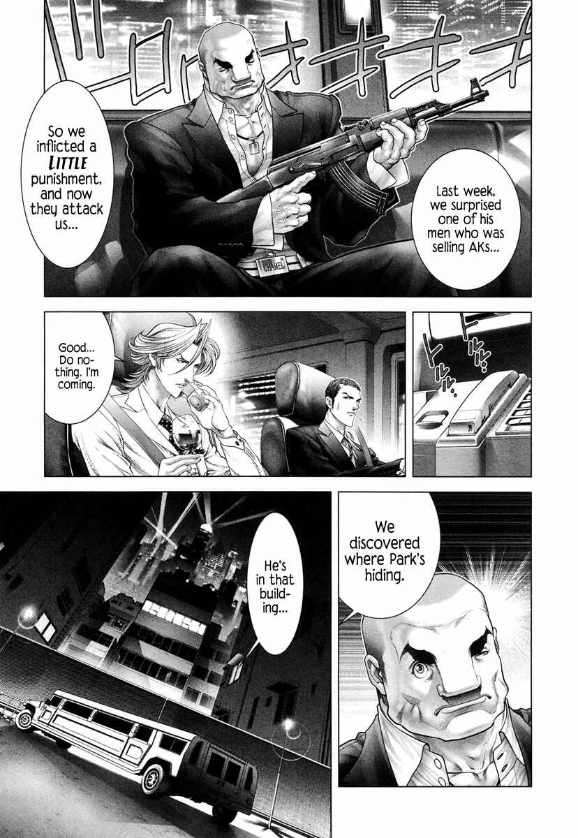 Page 4 Chapter 4 Black Joke
