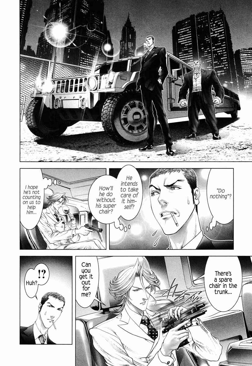 Page 5 Chapter 4 Black Joke