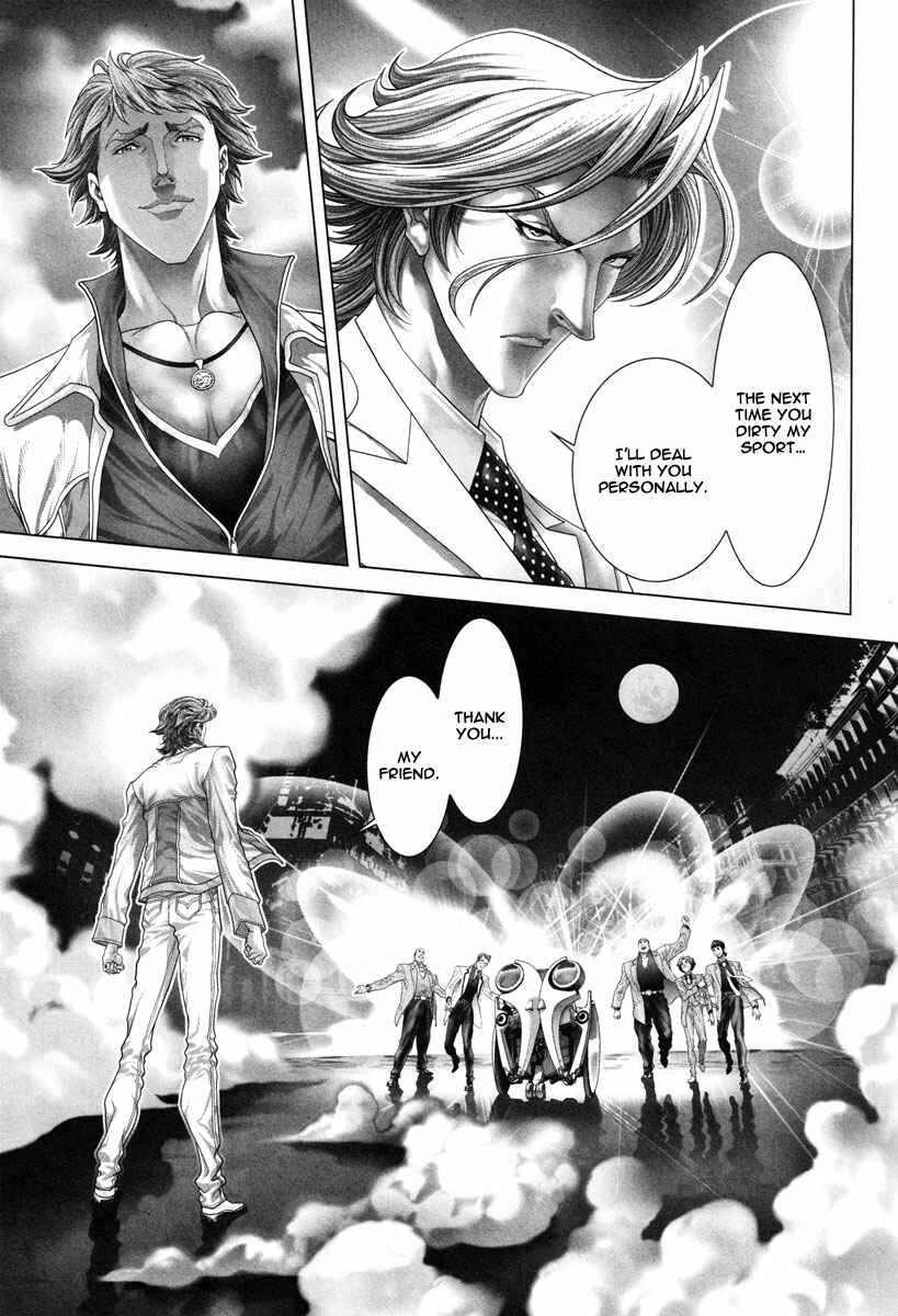 Page 17 Chapter 16 Black Joke