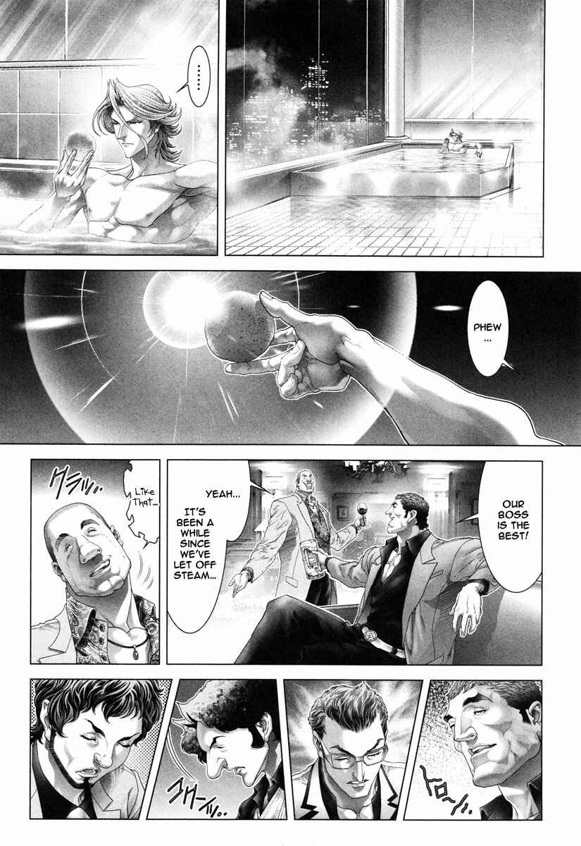 Page 19 Chapter 16 Black Joke