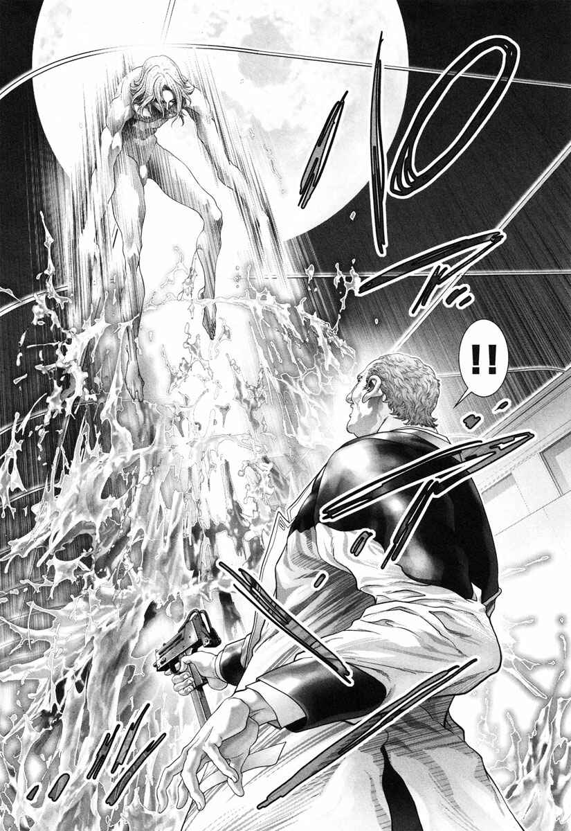 Page 25 Chapter 16 Black Joke