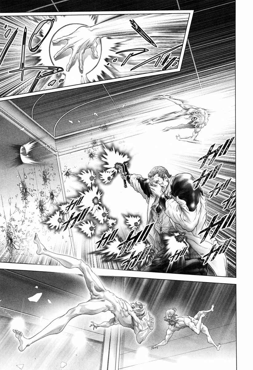 Page 27 Chapter 16 Black Joke