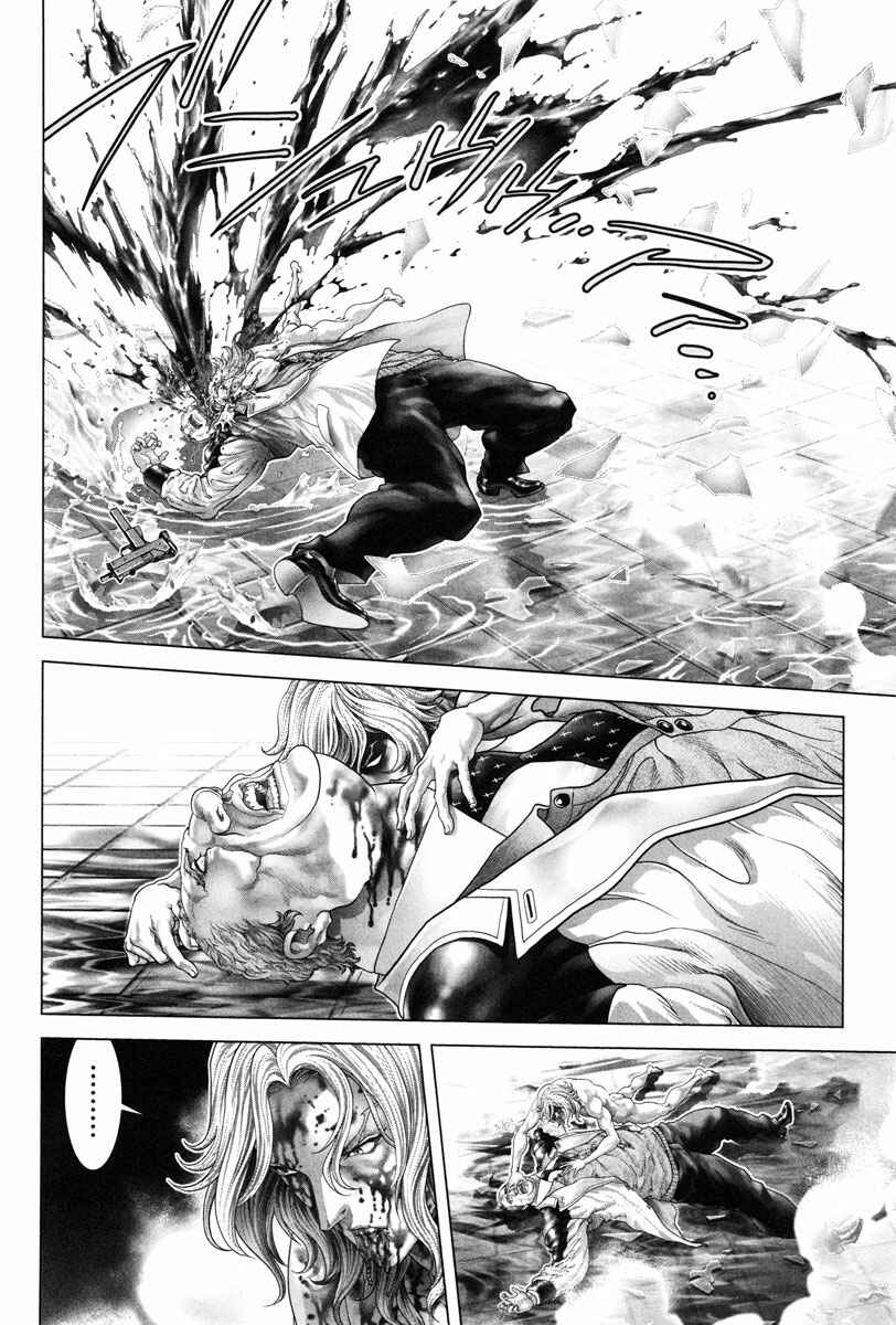 Page 30 Chapter 16 Black Joke