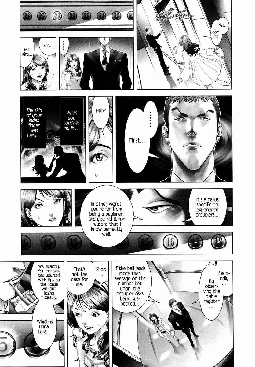 Page 21 Chapter 2 Black Joke