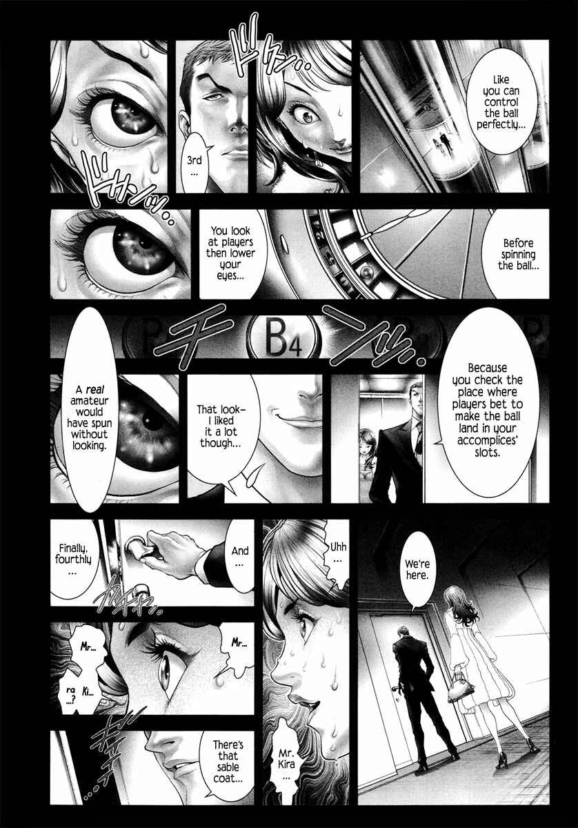 Page 22 Chapter 2 Black Joke