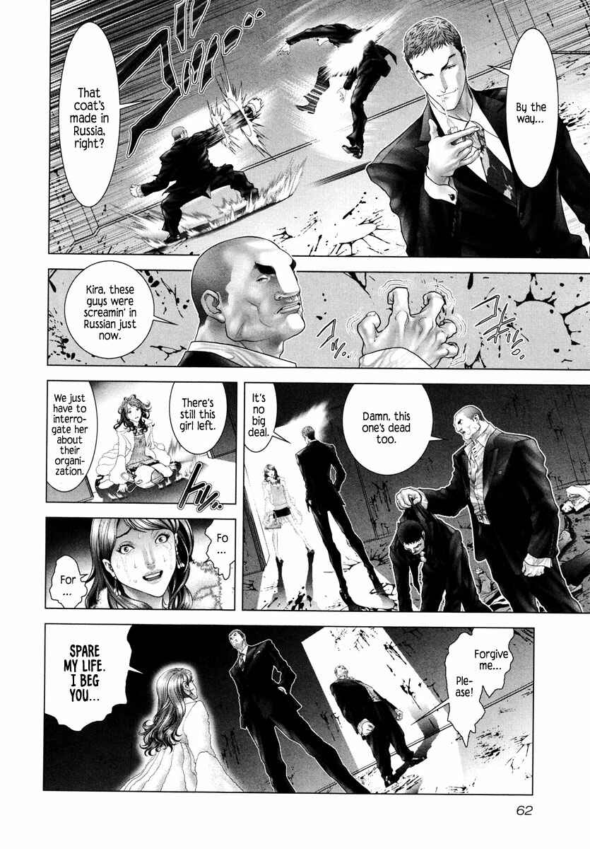 Page 24 Chapter 2 Black Joke