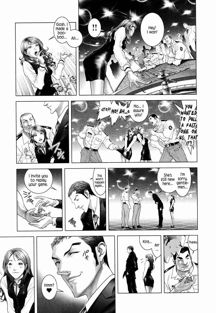 Page 5 Chapter 2 Black Joke