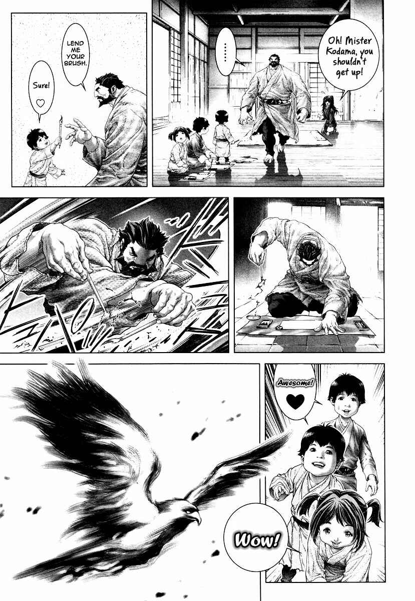 Page 10 Chapter 23 Black Joke