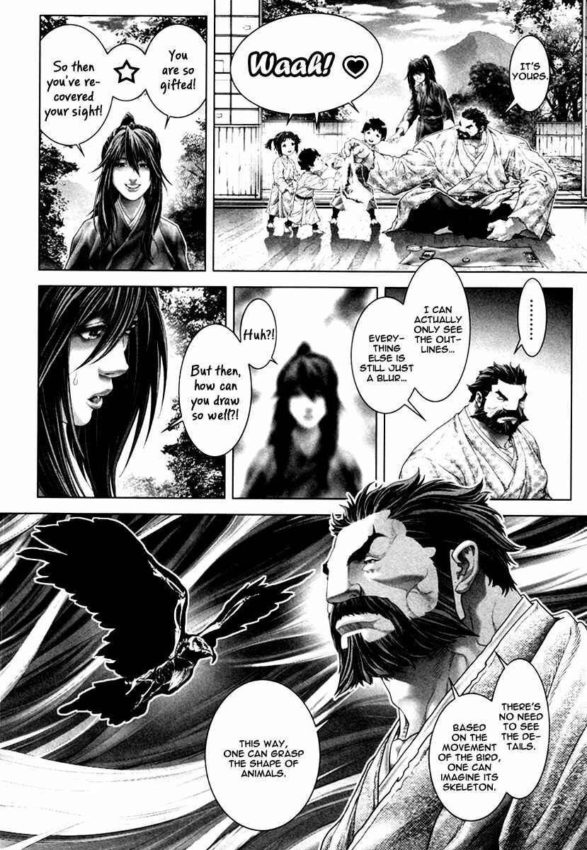 Page 11 Chapter 23 Black Joke