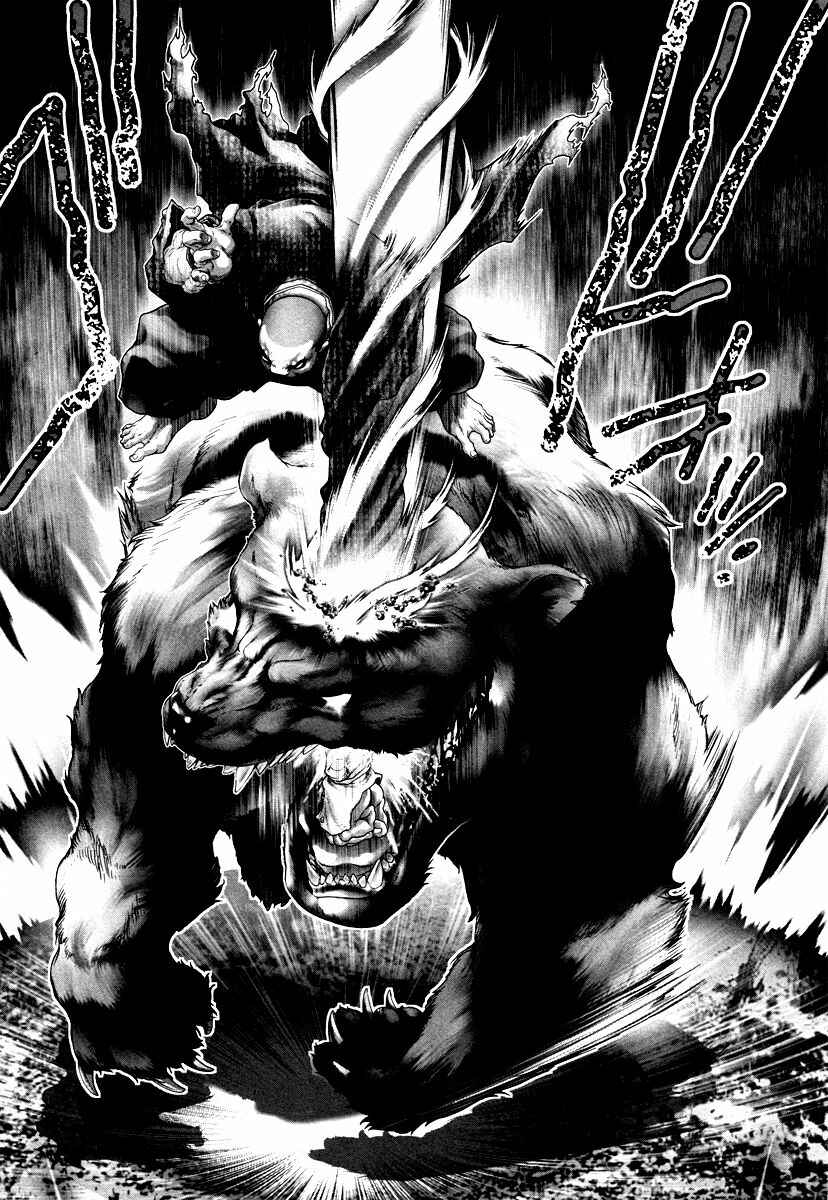 Page 18 Chapter 23 Black Joke