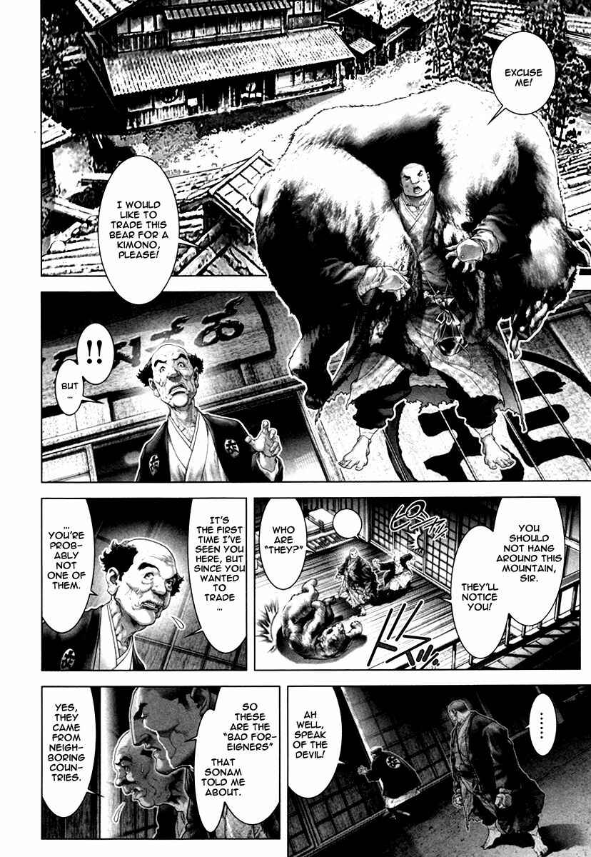 Page 19 Chapter 23 Black Joke