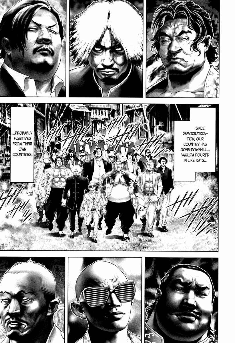 Page 20 Chapter 23 Black Joke