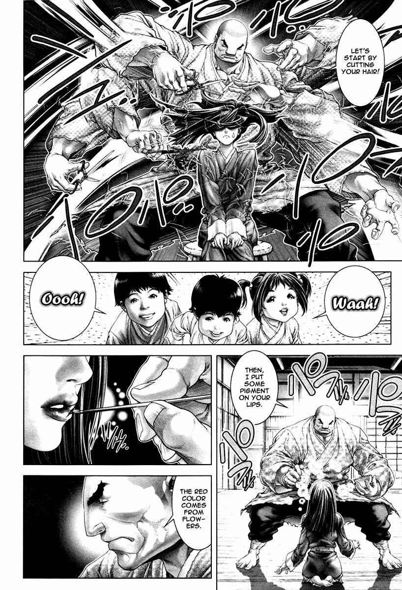Page 23 Chapter 23 Black Joke