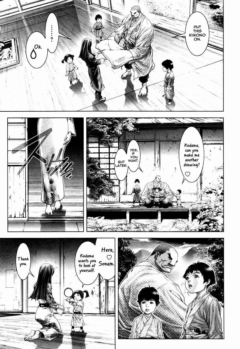 Page 24 Chapter 23 Black Joke
