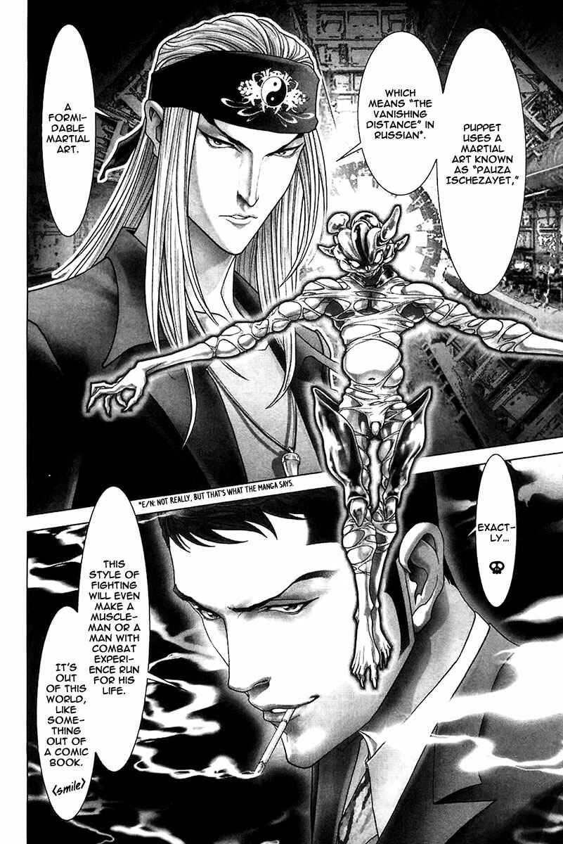 Page 21 Chapter 35 Black Joke