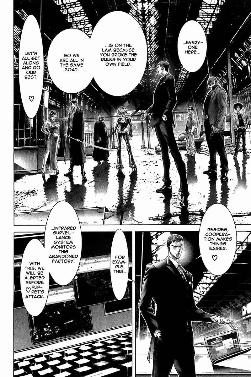 Page 33 Chapter 35 Black Joke