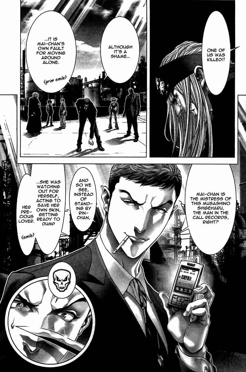 Page 12 Chapter 36 Black Joke